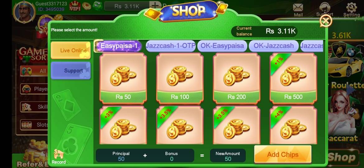 Teen Patti Crown Screenshots