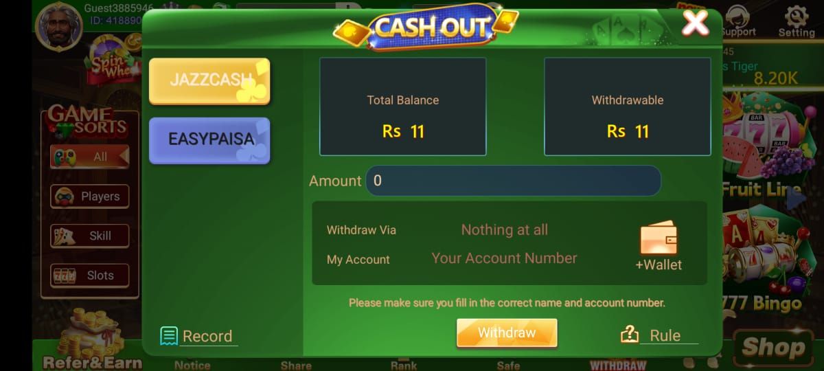 3 patti crown forgot withdrawal password